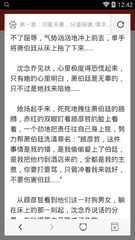 收米直播NBA官网网站